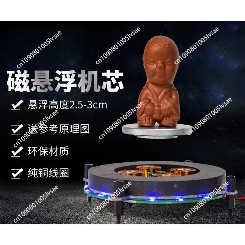 Heavy Magnetic Levitation Bare Metal Module Magnetic Levitation Movement Potted Plant Maglev Exhibition Stand Maglev Speaker